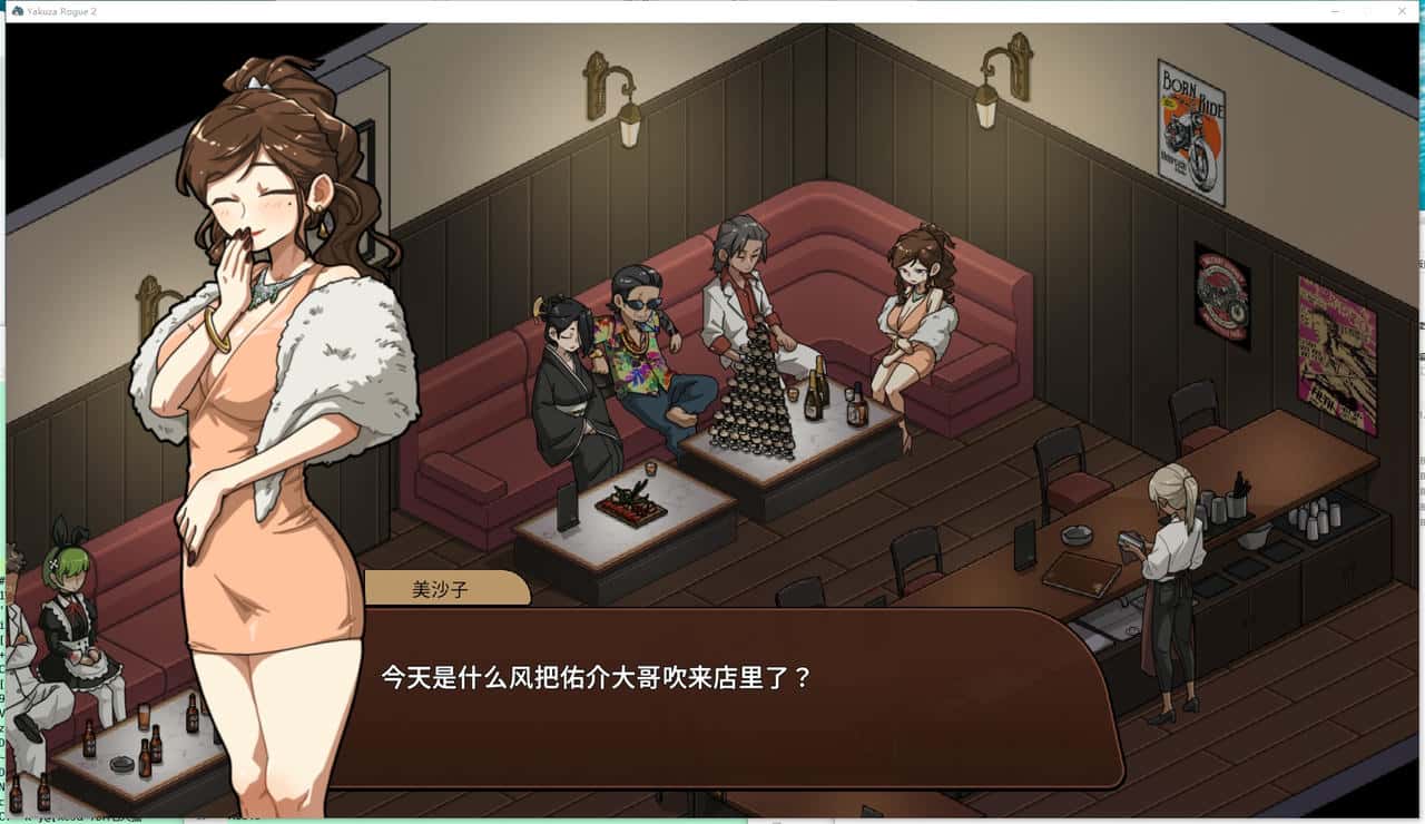 视觉数据4