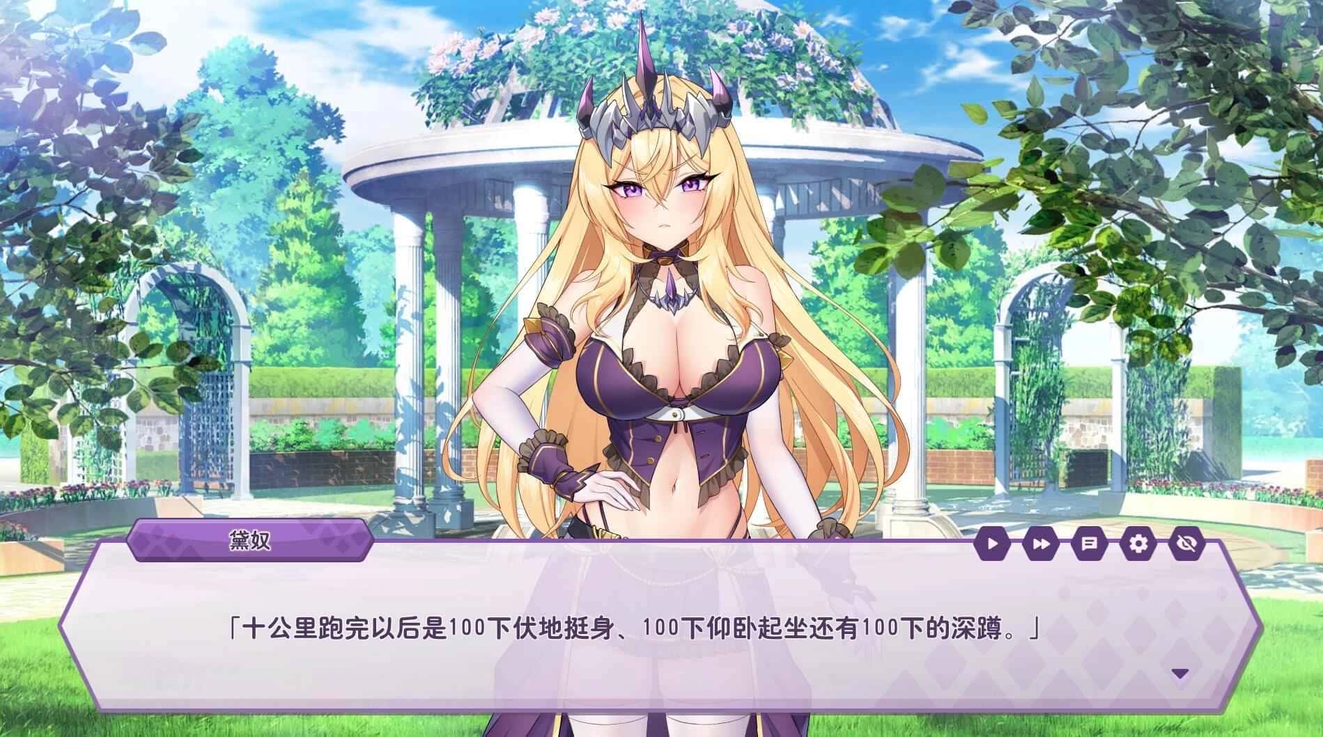 视觉数据5